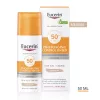 EUCERIN SUN FF50 photoaging control színezett medium 50 ml
