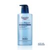 EUCERIN UREA REPAIR 5% urea bőrkímélő tusfürdő 400 ml