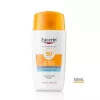 EUCERIN SUN hydro-ptotect ultra könnyű napozó fluid arcra SPF50+ 50 ml