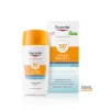 EUCERIN SUN hydro-ptotect ultra könnyű napozó fluid arcra SPF50+ 50 ml