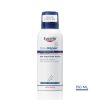 EUCERIN UREA REPAIR 10% lábápoló hab 150 ml