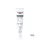 EUCERIN S.O.S szájbalzsam 10 ML