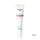 EUCERIN ATOPICONTROL SOS AKUT nyugtató krém 40 ml