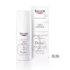 EUCERIN ANTI-REDNESS FF25 nappali színezett arcápoló 50 ml