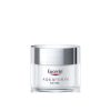 EUCERIN AQUAPORIN arckrém száraz és érzékeny bőrre 50 ml
