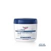EUCERIN UREA REPAIR 5% urea tégelyes testápoló 450 ml