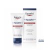 EUCERIN AQUAPHOR REGENERALÓ kenőcs 45 ml