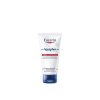 EUCERIN AQUAPHOR REGENERALÓ kenőcs 45 ml