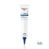 Eucerin UREA Repair 30% Urea krém 75 ML