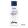 Eucerin Urea Repair 5% testápoló illattal 250 ml
