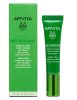 Apivita BEE RADIANT BŐRÖREGEDÉS ÉS FÁRADTSÁG ELLENI FRISSÍTŐ SZEMKÖRNYÉKÁPOLÓ - 15 ml