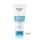EUCERIN SUN sensitive relief napozás utáni gél-krém 200 ml