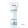 Eucerin Atopicontrol Balzsam 200ml